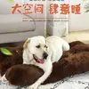 Nido de Gato de Peluche, Nido de Perro, Nido para Mascotas, Alfombrilla de Peluche, Cama para Perros Grande, Mediana y Pequeña, Fabricante de Suministros para Mascotas, Stock Listo