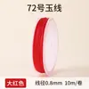 Venta directa de fábrica No.. 72 0.8 Cuerda Trenzada de Hilo de Jade DIY Pulsera de Joyería Tejida a Mano Hilo Colgante de Borla Cordón Venta al por Mayor