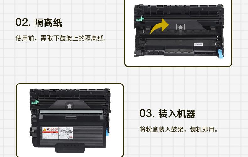 全页_11.jpg