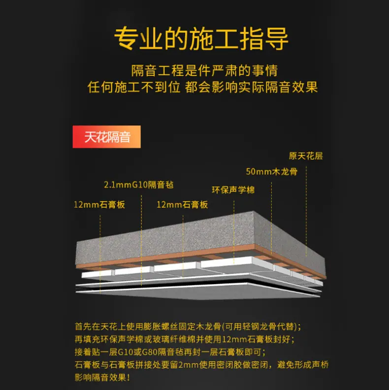 美乐斯1_01_08