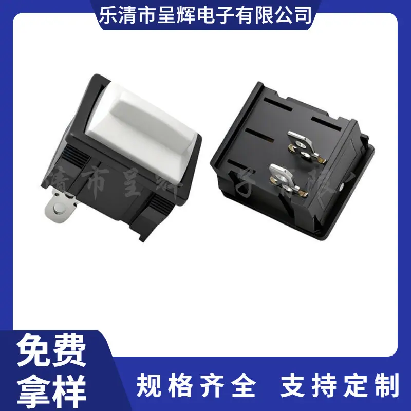 大泽工具_20251119104359