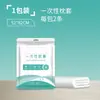 Funda de Cama Cubierta Antipolvo Cobertura Completa Desechable Tela Antipolvo Colchón Ropa de Cama Elástica Sábana Funda de Cama Cubierta Protectora No Tejida