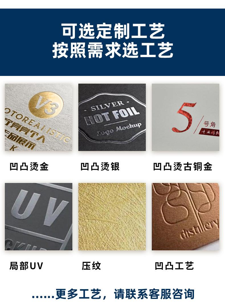 拓朗新飞机盒详情_04.jpg