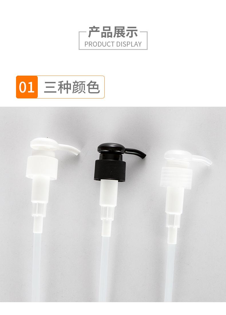 圆泵-详情_05.jpg