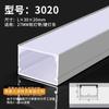 Lámpara lineal led párpado doble sala de estar techo lámpara lineal empotrada lámpara lineal oculta ranura de aluminio superficie lámpara lineal empotrada