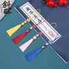 Abanico Estilo Chino Dorado con Borlas de Perlas Blancas Caja de Regalo Accesorios Hanfu Colgante Decorativo Marcapáginas Hecho a Mano
