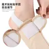 Paquete de Cuidado de Pies con Aceite de Ricino, Cubierta de Pie Reutilizable Suave a Prueba de Fugas con Aceite Esencial, Accesorio de Zapato Ajustable, Venda Suave para Pies con Aceite de Ricino