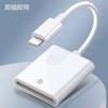 Leitor de Cartão Quatro em Um Tipo C Telefone Celular Computador Universal Multifuncional USB Câmera Fone de Ouvido Leitor de Cartão SD TF