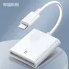 Leitor de Cartão SD para Câmera de Cartão Único Tipo-C É Adequado para Celulares Huawei e Xiaomi Leitor de Cartão de Memória Externo Otg