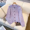 Design Outono e Inverno Pelúcia Macio Fio Colorido Pegajoso Cardigã Suéter Fio Flor de Nuvem Camada Externa Tricô Feminino