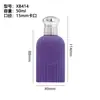 Botella de Perfume de Vidrio Flocado Personalizada 50ml Botella de Relleno de Perfume a Presión Botella de Perfume Transparente Botella Vacía con Spray de Presión