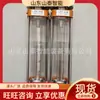 Rotámetro de Vidrio Lzb-40 para Medición de Líquidos, Rotámetro de Vidrio, Rotámetro de Vidrio