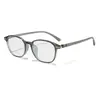 Armazones de Gafas de Alto Nivel Transfronterizos para Mujer con Color Degradado de Comercio Exterior, Ultraligeros, En Stock, Bloqueo Profesional de Luz Azul, Gafas Ópticas Lisas Diarias para Hombre