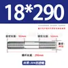Tornillos de Doble Extremo de Acero Inoxidable 304, Pernos Extendidos de Longitud Igual, Biela, Varillas Roscadas, Barras Roscadas M12-M24