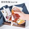 Bolsa con boquilla de succión, medicina china, líquido, boquilla de succión transparente, bolsa de embalaje autoportante, bolsa de leche de soja fresca pura, bolsa de té con leche, jugo de fruta, leche fresca, bebida fría y caliente