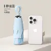 Guarda-chuva Totalmente Automático Super Resistente ao Vento à Prova d'Água Cor Gel Proteção Solar Proteção UV Guarda-chuva para Dias de Sol e Chuva Guarda-chuva Dobrável para Sol Personalização