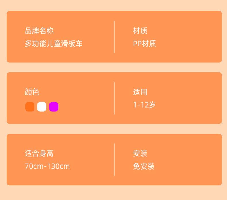 详情_16.jpg