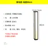 Lámpara de césped LED Shun Xin, lámpara solar minimalista para paisaje, impermeable para exteriores, villa residencial, césped