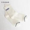 Novas meias esportivas puras de cashmere masculinas quentes tubo de 12 pinos cor de costela lisa combinando malha terry meias