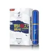 Toallitas en aerosol para hombres Chuanjing, líquido de placer líquido de marea alta Rundan apretado, maravillosa crema lubricante para masaje de manos, generación al por mayor