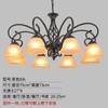 Lustre Vintage Estilo Francês, Luminária Minimalista Estilo Americano para Sala de Estar, Luminária de Teto, Arte em Vidro e Ferro, Lustre Pequeno Preto para Quarto