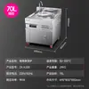 Fogão a Gás Comercial Lechuang para Cozinhar Macarrão, Fogão a Gás Econômico para Macarrão, Fogão Multifuncional para Cozinhar Macarrão Sopa e Mingau para Cantinas e Barracas de Rua