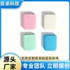 Fabricante de origen de fundas protectoras de silicona para cepillos de dientes eléctricos infantiles en forma de U, de color sólido con patrón de diamantes simple, personalización OEM con logo