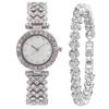 Spot Watch Internet Celebrity Cross-border TikTok Explosões Simple Digital Small Dial Women's Diamond Pulseira de Quartzo Watch para estudantes
