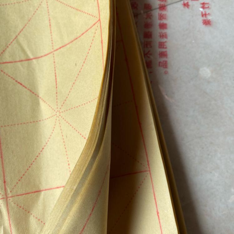 IMG_9484(20230920-114337)