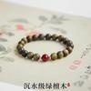 Pulseira de Sândalo Verde Natural, Pulseira de Contas de Sândalo para Saúde, Contas de Sândalo Vermelho para Mulheres