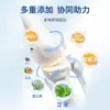 Adesivo de Glicosamina Condroitina Cálcio Douyin Mesmo Estilo Doméstico Artemísia Coluna Cervical Articulação Joelho Pano Elástico Adesivo de Artemísia Penetrante nos Ossos