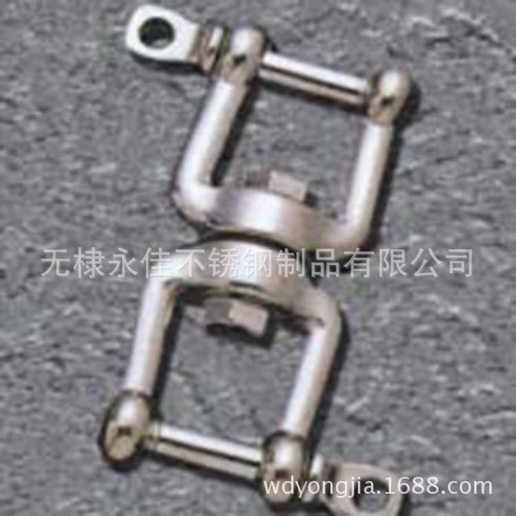复件 转叉（LONG D SHACKLE） copy