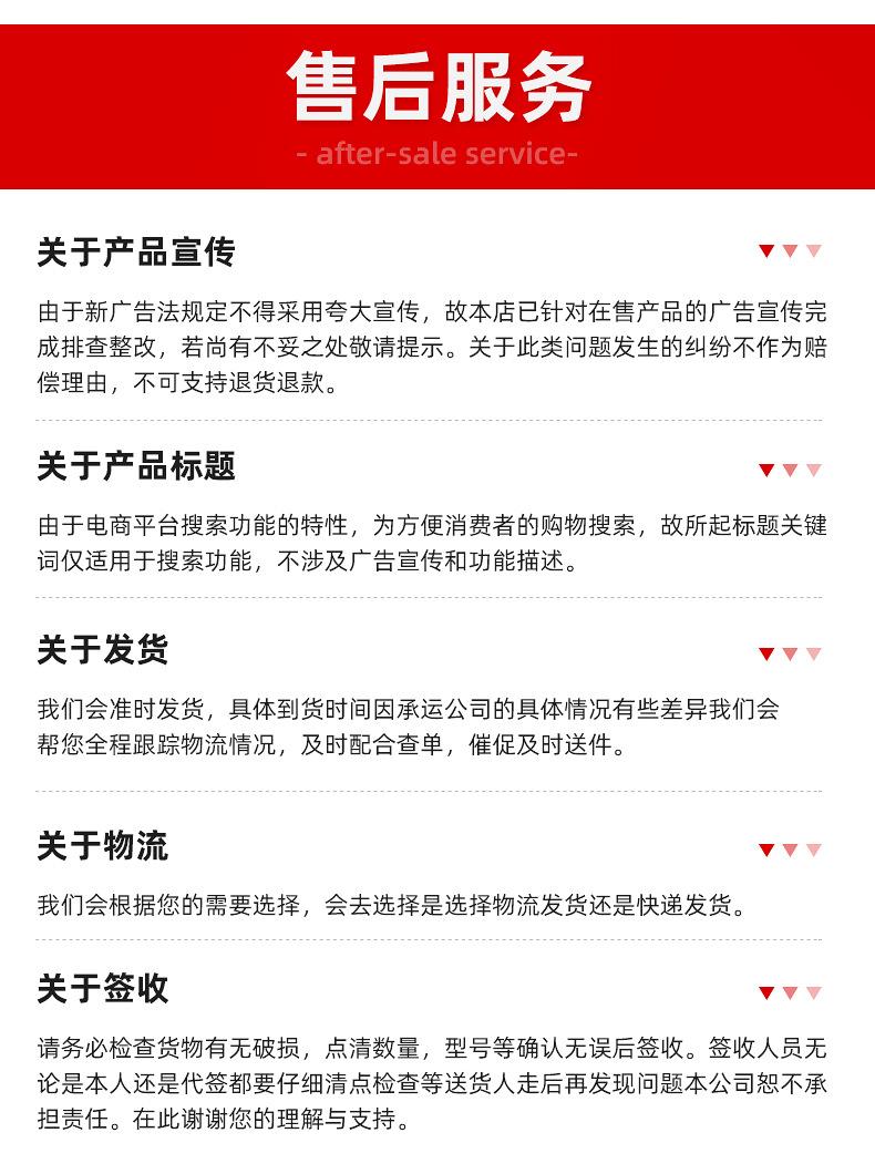 精品1_16