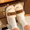 Hermosas Pantuflas de Piel para Mujer para Usar Afuera, de Suela Gruesa 2025 Nuevas de Otoño e Invierno Pantuflas Cálidas de Algodón para el Hogar