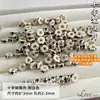 Xujiang Talla en Madera Maciza Espaciador Cruz Espaciador Diamante Estrella Luna Semilla de Bodhi Pulsera Cuentas Accesorios de Joyería DIY