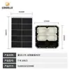 Focos Solares Exteriores Personalizados para Uso Doméstico, Luces LED para Campos Deportivos, Iluminación Solar de Nueva Generación para Céspedes