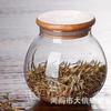 Tarro de Té Redondo de Vidrio Tarro para Té Aromático Tarro Sellado a Prueba de Humedad Botella de Almacenamiento Tarro de Almacenamiento Botella Esférica de Vidrio Tarro de Grano Grueso
