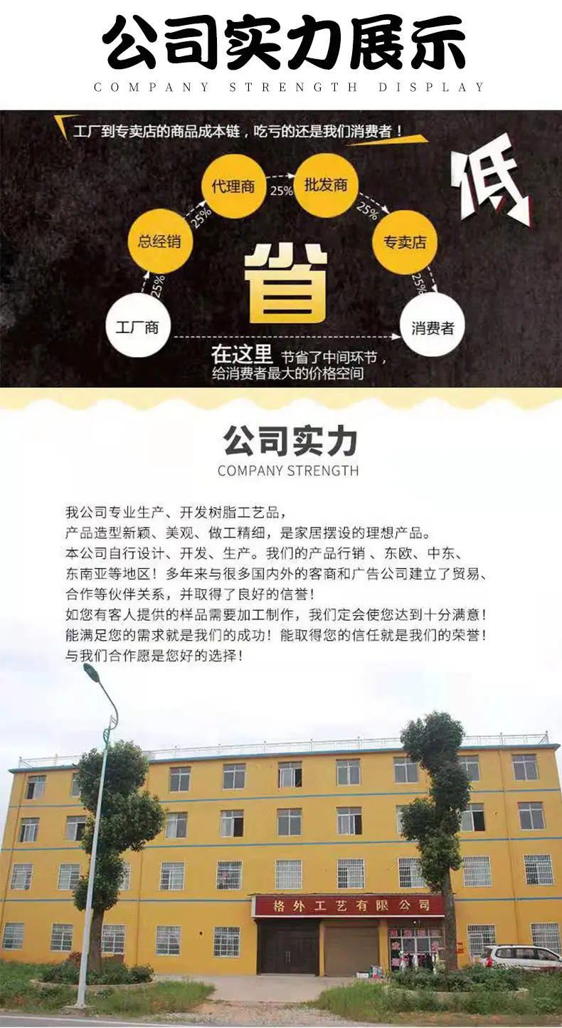 详情(13)_14