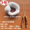 Cuerda para Colgar Carne Curada, Cuerda de Cáñamo para Salchichas, Hilo de Algodón Especial para Rellenar Salchichas, Carne Curada, Patas de Pato Saladas, Cuerda Blanca de Algodón Pre-Atada