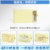 Cajas de Regalo Personalizadas, Logo Estampado en Oro, Cajas Estilo Libro, Cajas con Cajón, Cajas Vacías, Impresión Rápida de 48 Horas, Pedido Mínimo de una Pieza