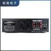 Amplificador de Potencia Serie Ak con Alta Potencia de Salida, Amplificador Karaoke Ktv Integrado Profesional Super Anti-Aullido Sistema de Audio