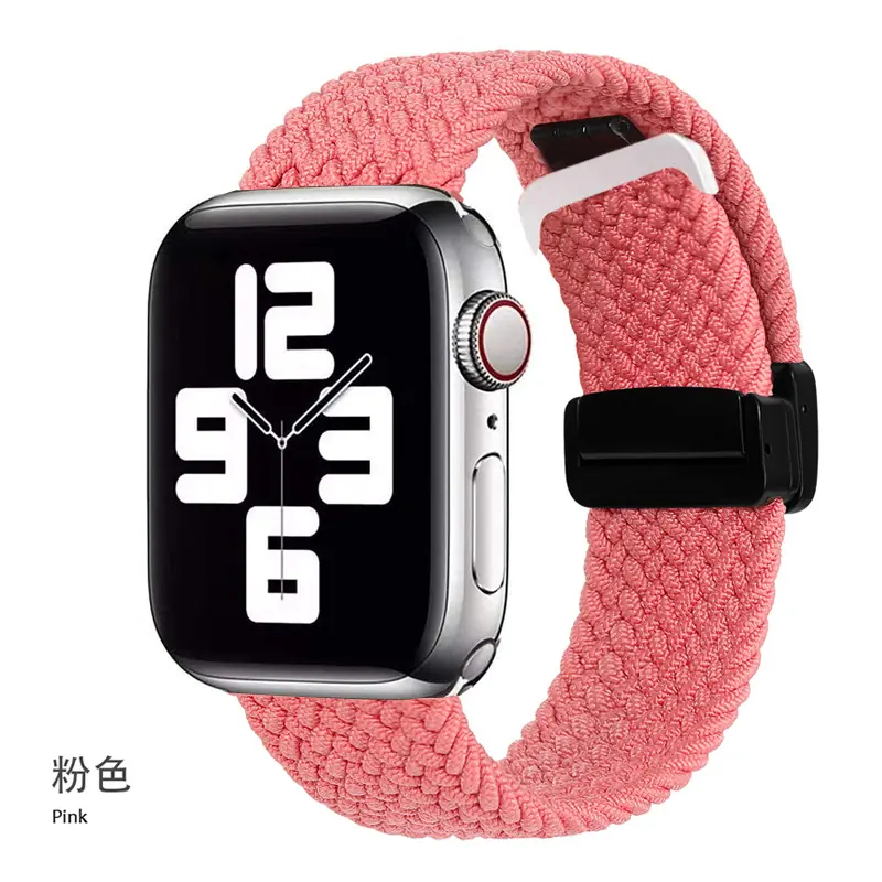 粉