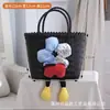 Bolso de Mano de Verano Estilo Cesta para Mujer, Nuevo Bolso Tote Tejido 2026, Bolso para Llevar Cosas Varias al Trabajo