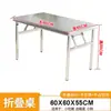 Mesa Plegable de Acero Inoxidable Engrosado Mesa de Comedor Rectangular para el Hogar Banco de Trabajo Comercial Mesa para Puesto de Mercado Nocturno para Barbacoa al Aire Libre