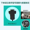 Reparación Accesorios Báscula Electrónica Yaohua Bluetooth Báscula de Paquetería Conector Universal Soporte Base para Báscula de Banco Conector de Sensor