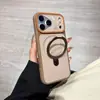 Suporte Metálico Criativo Meiyan Compatível com Capinha para Celular iPhone 18 PRO MAX Apple 17 Capa Protetora à Prova de Queda com Sensação de Pele