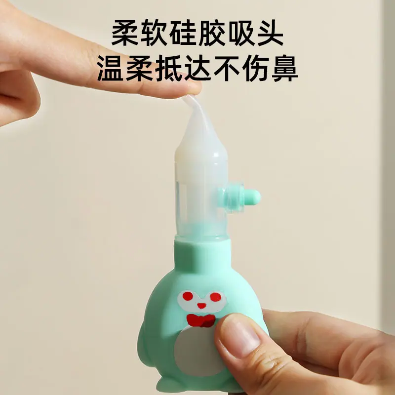6 吸鼻器 细节 吸头