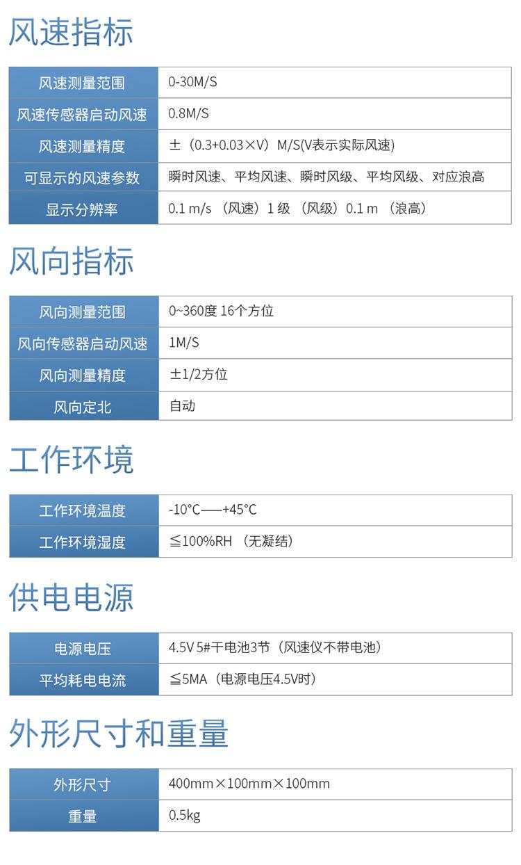 详情-05.jpg