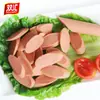 Salchicha Wang Wang Enriquecida con Calcio Shuanghui 240G/Bolsa, Caja Completa, Lista para Comer, Wang Wang Enriquecida con Calcio para Saltear, Salchicha de Jamón