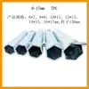 Herramientas Kehong herramientas de reparación de automóviles llave de tubo llave de vaso vaso hexagonal grifo instalación de muebles juego de 6 piezas